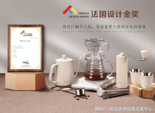 olodo欧乐多荣膺“一带一路”国礼品牌 以礼仪服务让世界领略国货风采