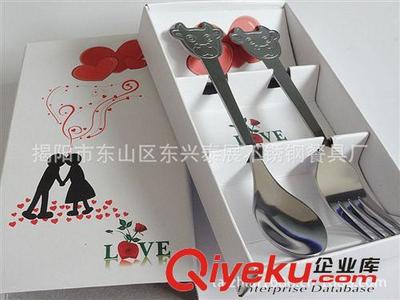 揭阳市东山区东兴泰展不锈钢餐具厂 高品质不锈钢创意礼品餐具与儿童餐具供应