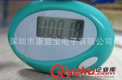 深圳康盟宝电子HX-261A-1单功能电子计步器 - 专业礼品工厂直销