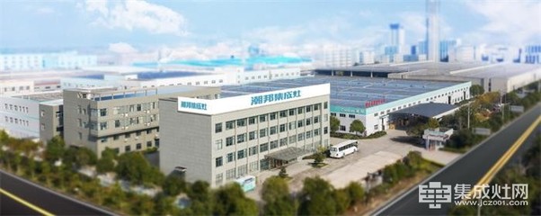 潮邦集成灶十周年庆典 工厂内购会，折上折惊喜与礼仪服务体验