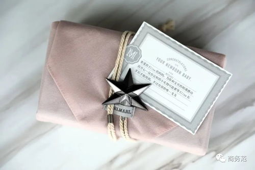 新生宝宝礼物清单 49件好物满载爱意与贴心服务